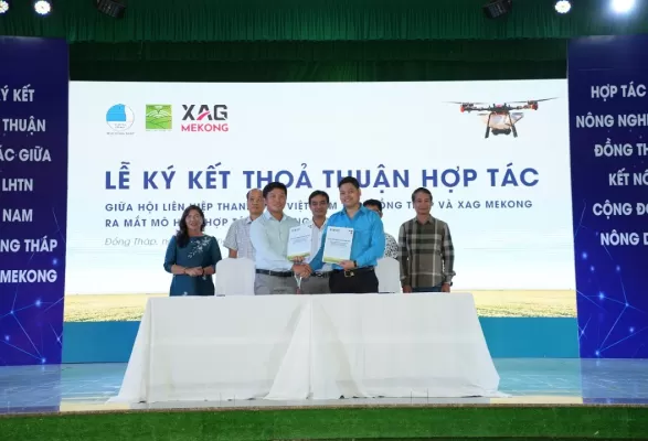 Dong Thap：为农村青年加速农业数字化转型